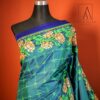 Deep Nilkanthi Dual Tone Premium Art Silk Saree