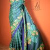 Deep Nilkanthi Dual Tone Premium Art Silk Saree