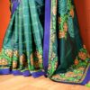 Deep Nilkanthi Dual Tone Premium Art Silk Saree