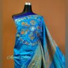 Blue Dual Tone Premium Silk Saree