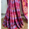 Magenta Maroon Art Silk Saree with Bungi Orange Blocks