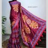 Magenta Maroon Art Silk Saree with Bungi Orange Blocks