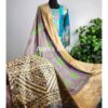 Surjokotha 2: Blockprint Premium Art Silk 3 Piece