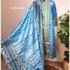 Surjokotha 3: Blockprint Premium Art Silk 3 Piece