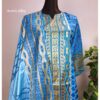 Surjokotha 3: Blockprint Premium Art Silk 3 Piece