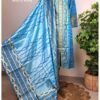 Surjokotha 3: Blockprint Premium Art Silk 3 Piece