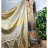 Surjokotha 4: Blockprint Premium Art Silk 3 Piece