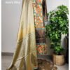 Surjokotha 4: Blockprint Premium Art Silk 3 Piece
